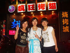 秦都烧烤加盟,学烧烤技术,开烧烤店多少钱烧烤加盟